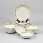 981 6083 DINNER SET